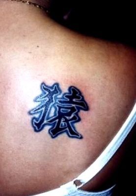 chińskie tatuaże 81905
