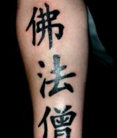 tatuaże chińskie 84892