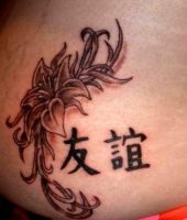 tatuaże chińskie 10445